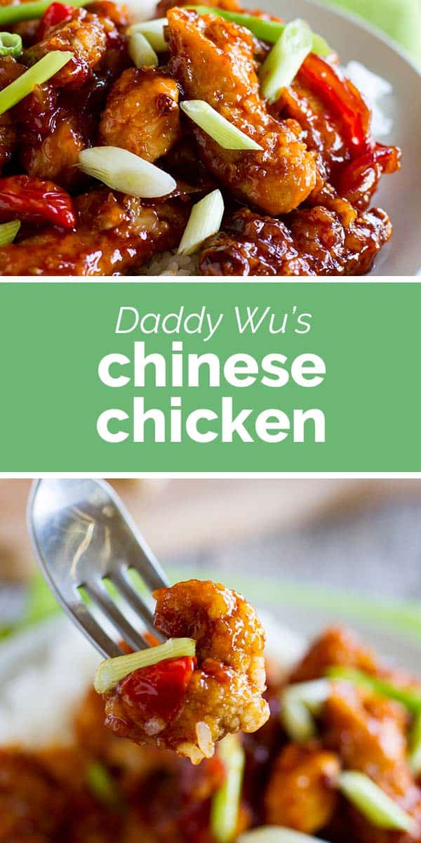 Chinese Chicken Recipe - Taste and Tell