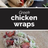 Greek chicken wraps collage with text bar in the middle.