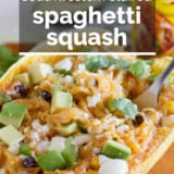 Southwestern Stuffed Spaghetti Squash with text overlay.