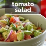 Avocado and Tomato Salad with text overlay.