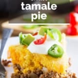 Skillet Tamale Pie with text overlay.