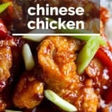 Chinese Chicken with text overlay.