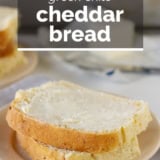 Green Chile Cheddar Bread with text overlay.